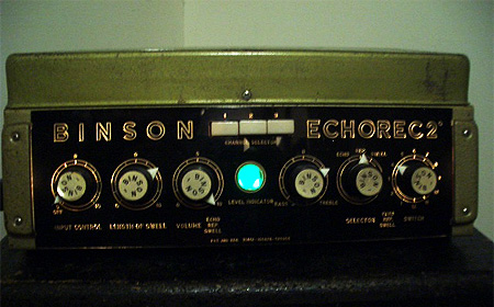 BINSON ECHOREC2