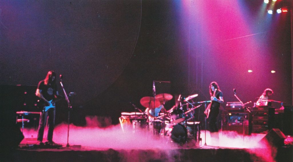 pink floyd dark side of the moon tour 1024x568 1